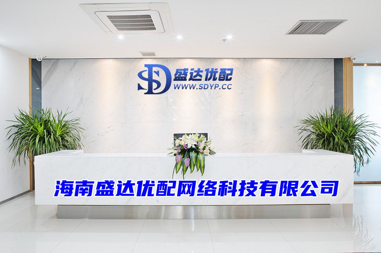 2024最可靠的网上股票配资公司,配资平台股票行情,在线配资机构